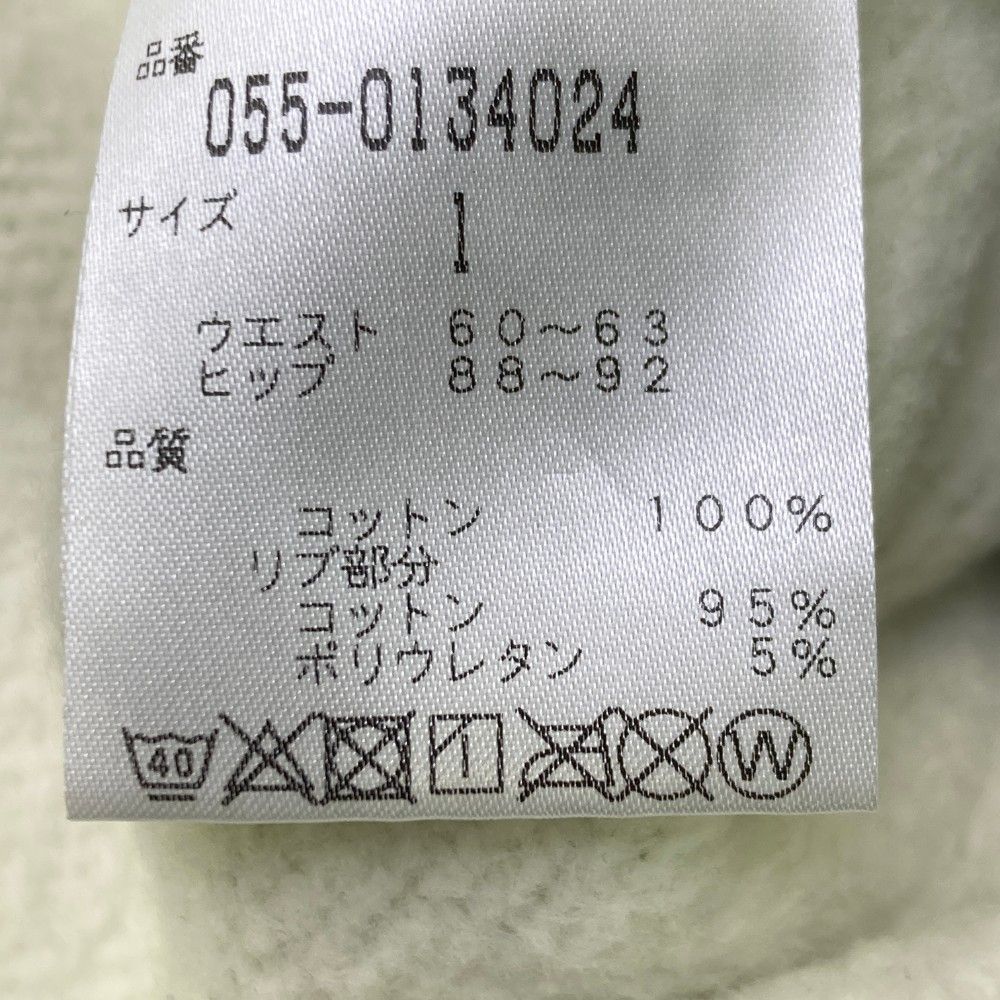349 パーリーゲイツ カモフラ ストライプ スウェットスカート サイズ00 サイズ：1 PEARLY GATES パーリーゲイツ 裏起毛 スウェット