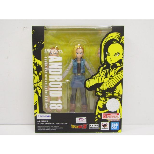 袋未開封の未使用品ドラゴンボールファンタスティックアーツ2点セット 未開封品 バンダイ S.H.Figuarts フィギュアーツ ドラゴンボール