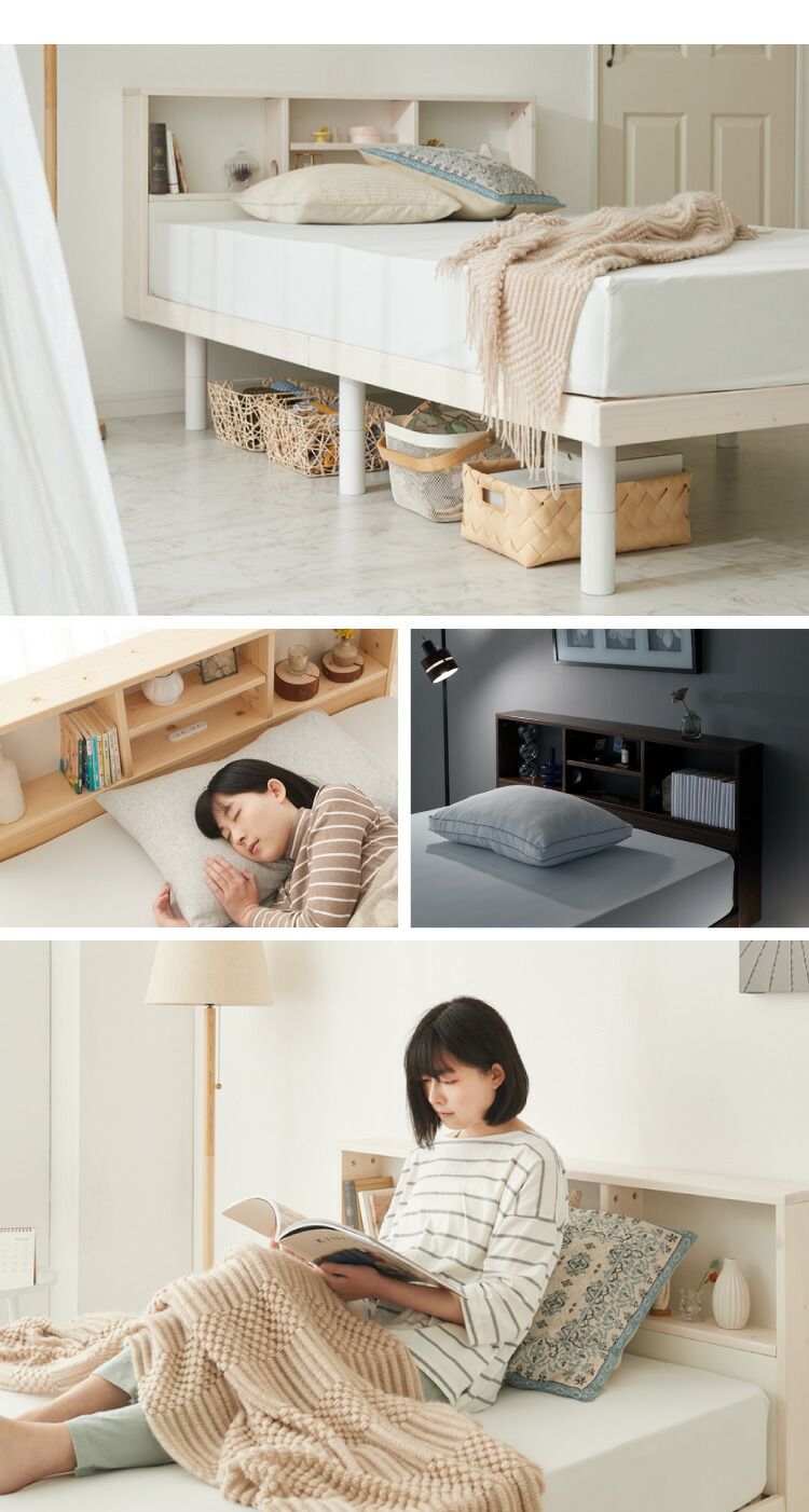 ブラウン)ベッド すのこベッド シングル ベッドフレーム 宮付き