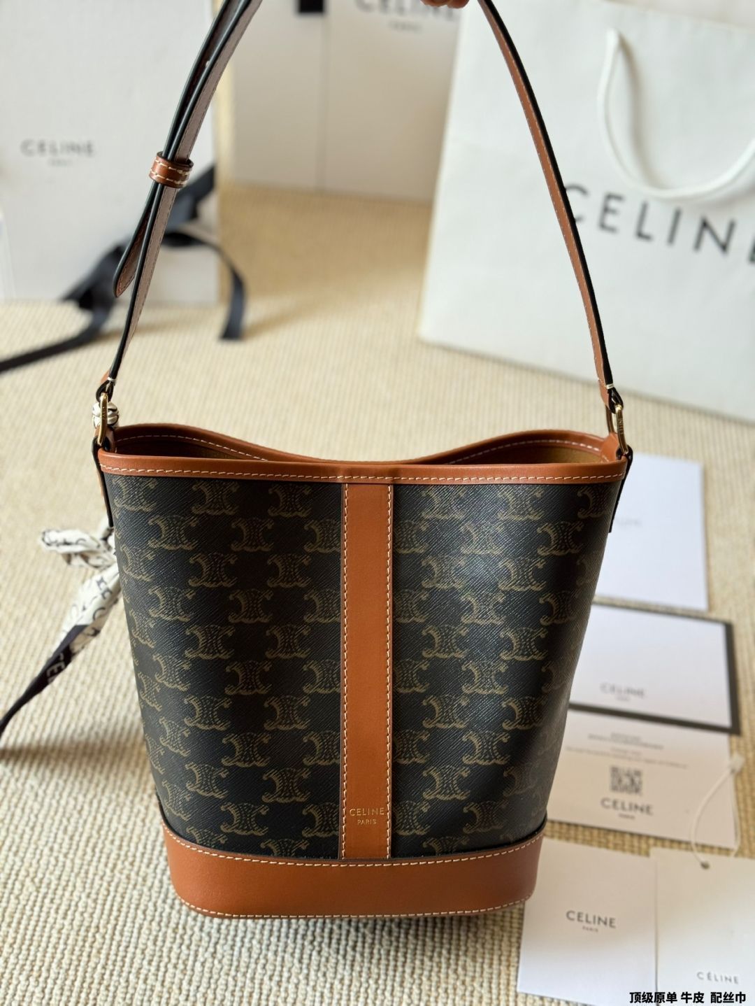 直営店‐CELINE‐ Triomphe バケット ミニ セリーヌ☆直営店買付 スモールバケット トリオンフキャンバス