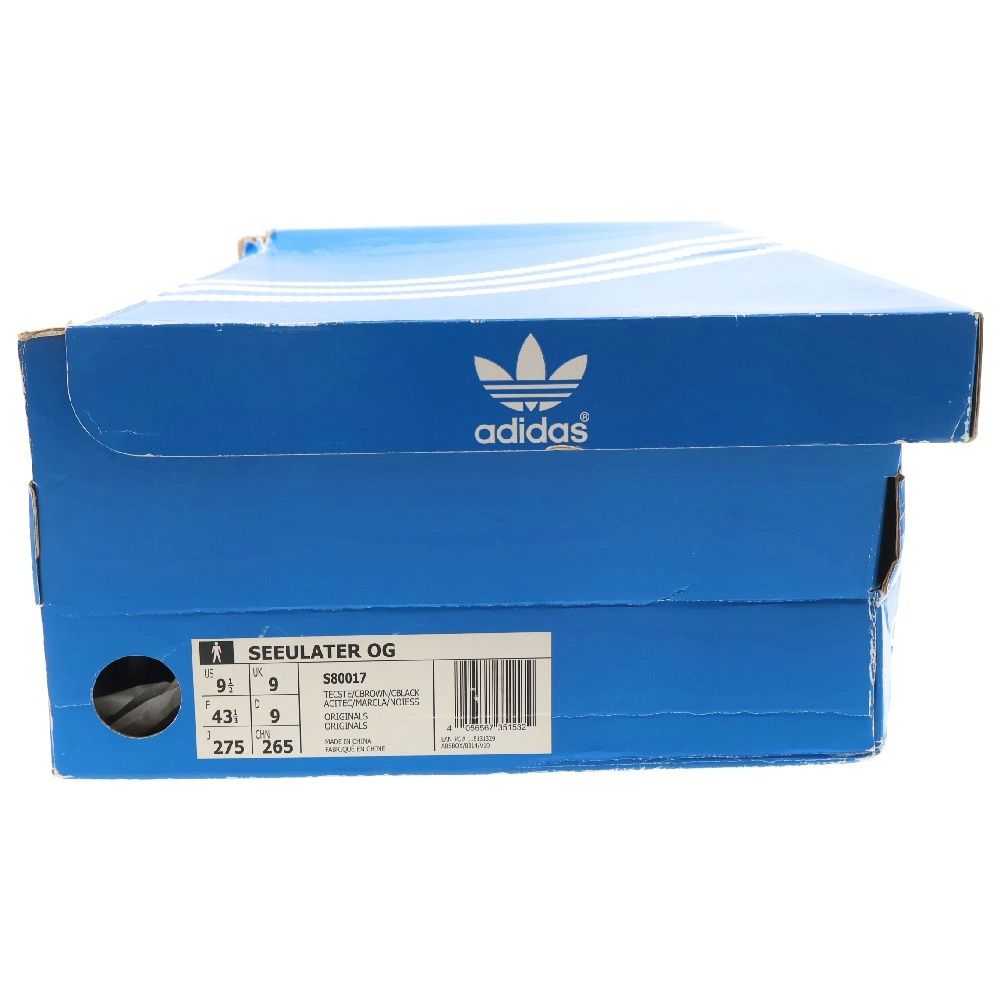 adidas (アディダス) SEEULATER OG TECH STEEL シーユーレーター