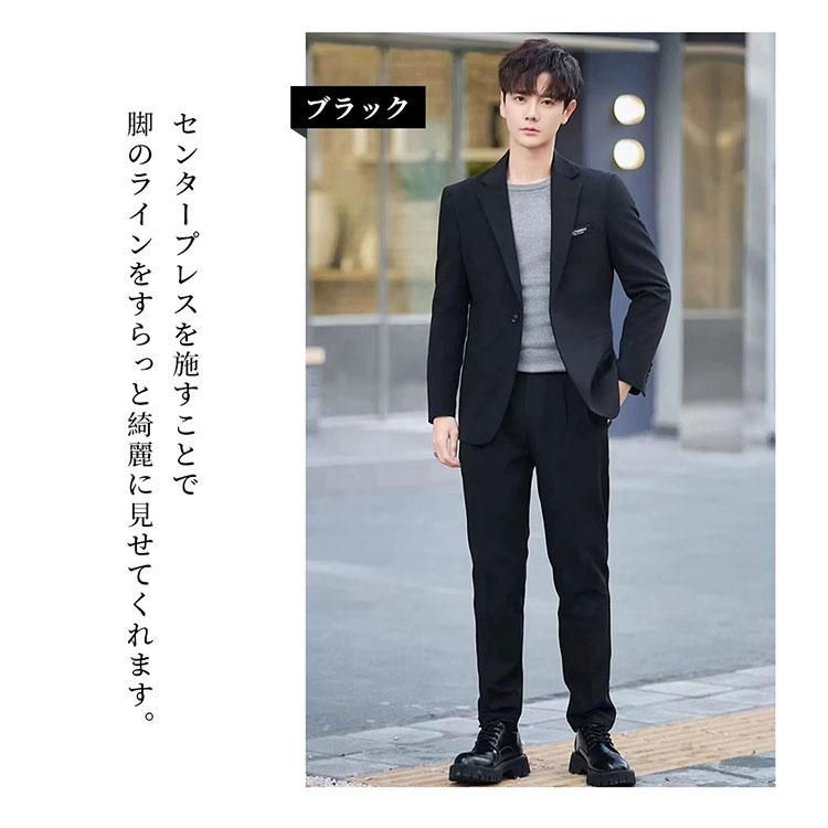 ビジネススーツ