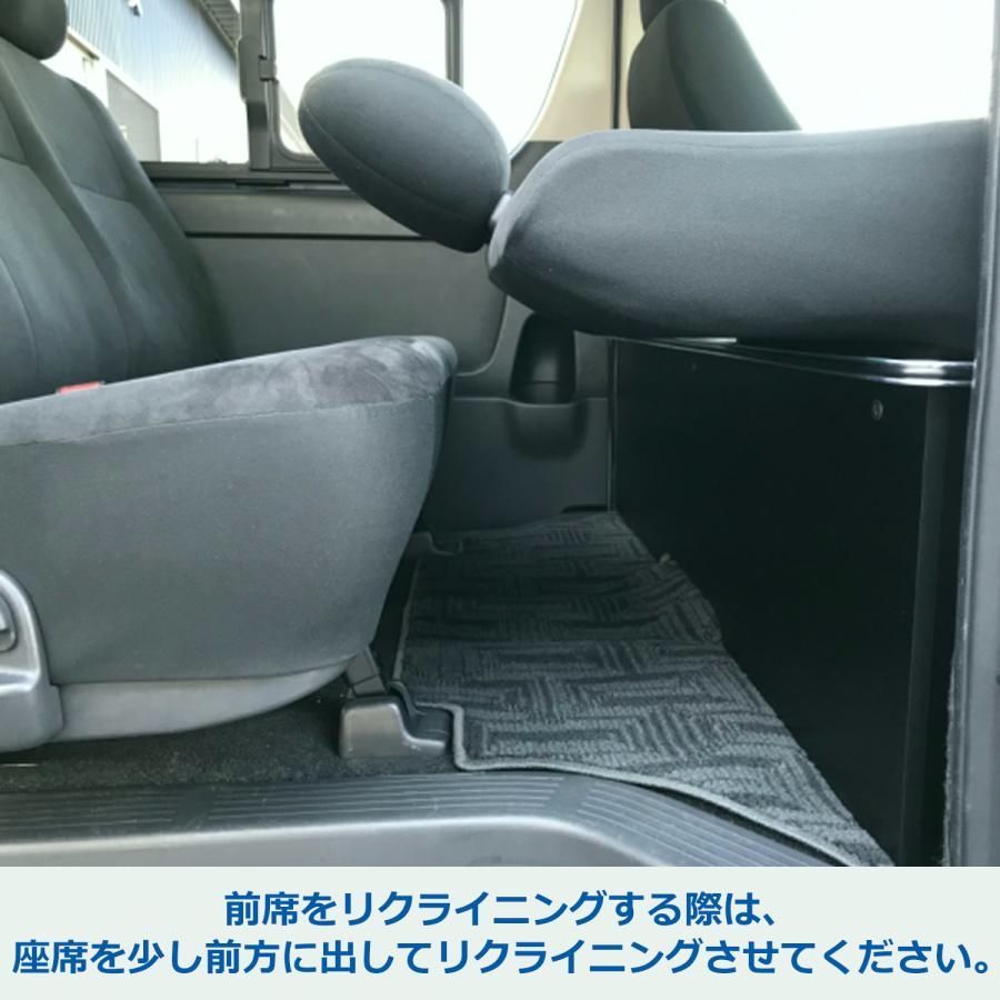 コンソール リヤ