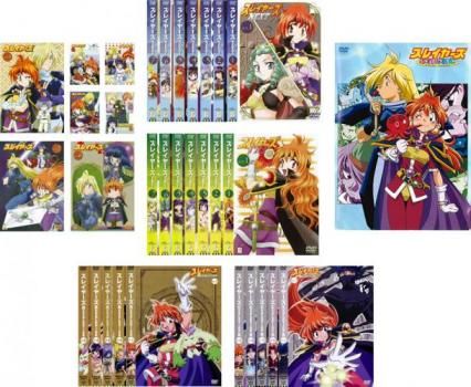 スレイヤーズ【1〜5期+劇場版】シリーズ 全32巻セット スレイヤーズ【1〜5期+劇場版】シリーズ 全32巻セット - メルカリ