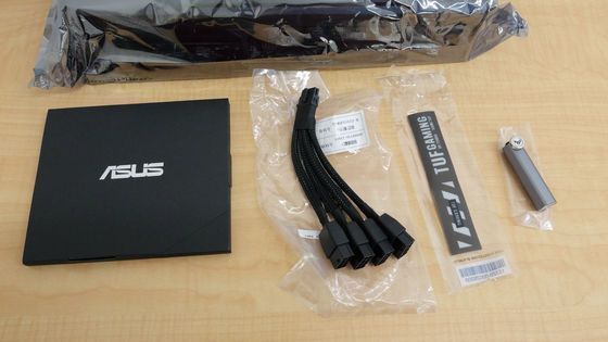 ASUS TUF