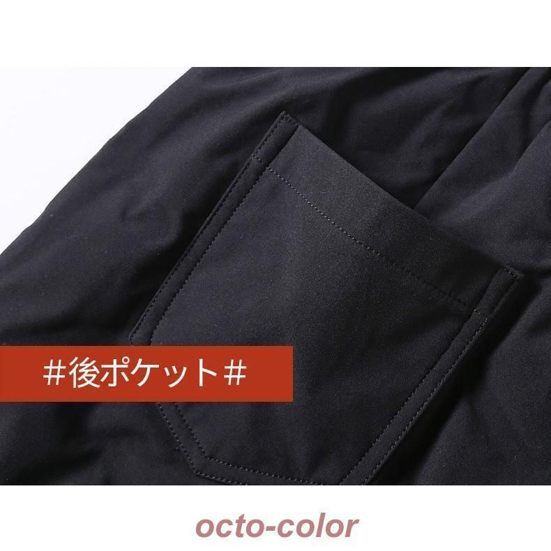 防寒パンツ レディース