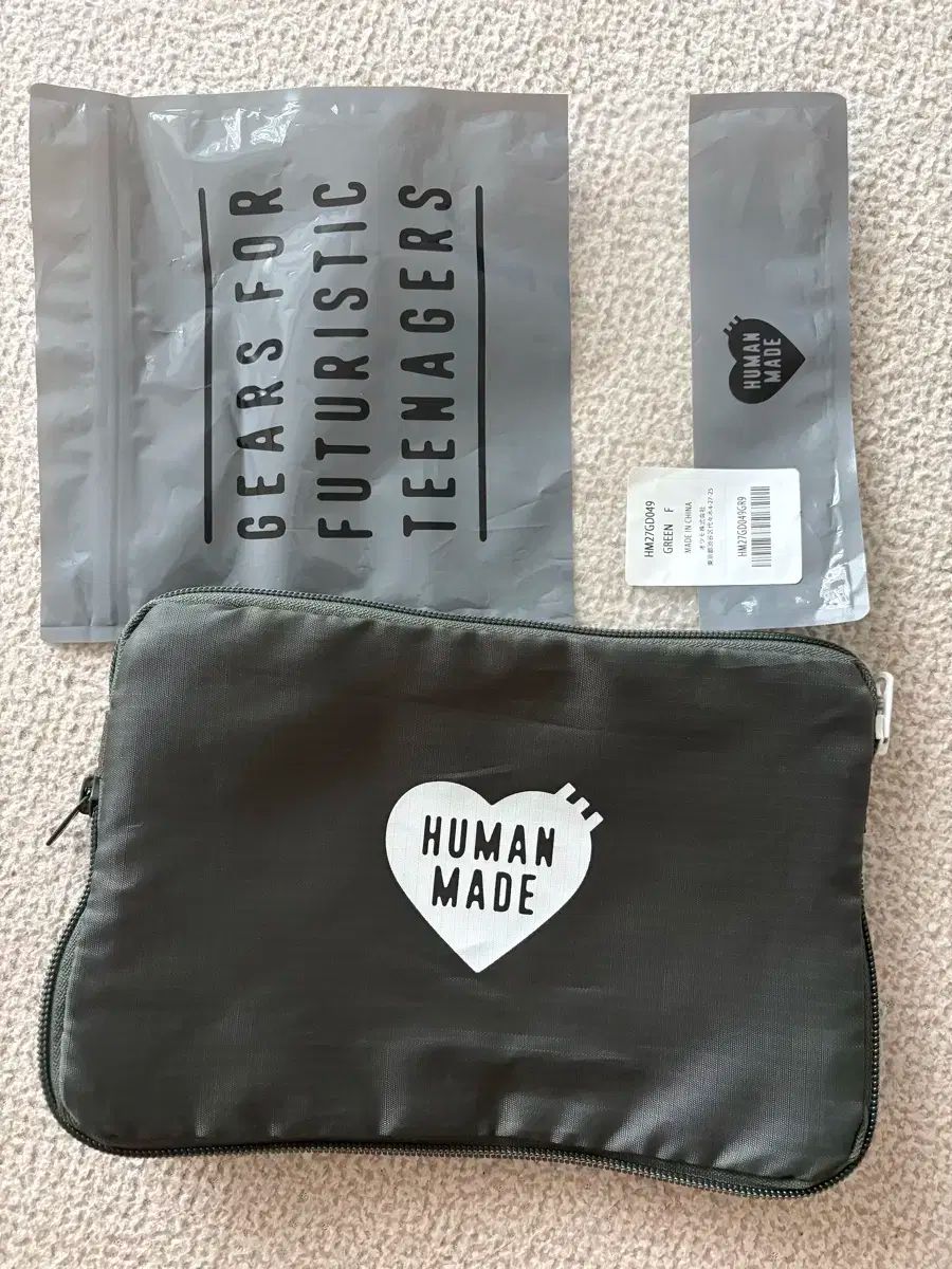 HUMAN MADE ヒューマンメイド トラベル ケース オリーブグリーン ラージ