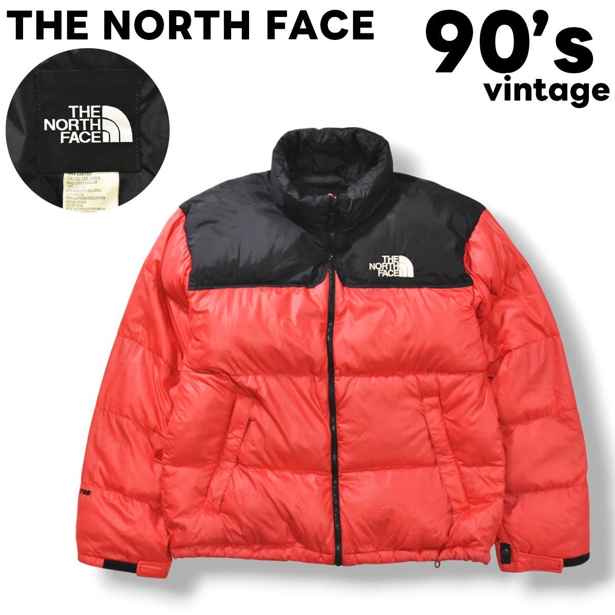 冬の定番！】 90s ヴィンテージ ノースフェイス THE NORTH FACE 700 フィルパワー ヌプシ ダウン ジャケット リップストップ  ナイロン L レッド ゴールドウィン メンズ NF002YO - メルカリ