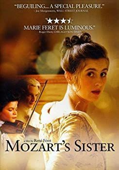 【】「未使用品」MOZART'S SISTER
