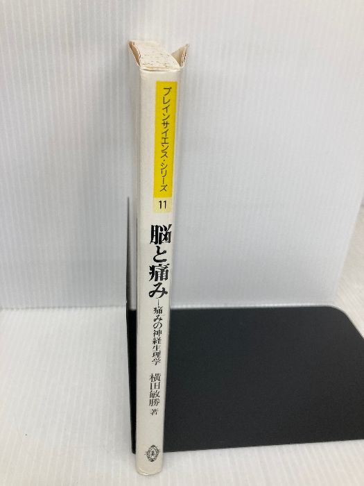 シリ-ズ 共立出版