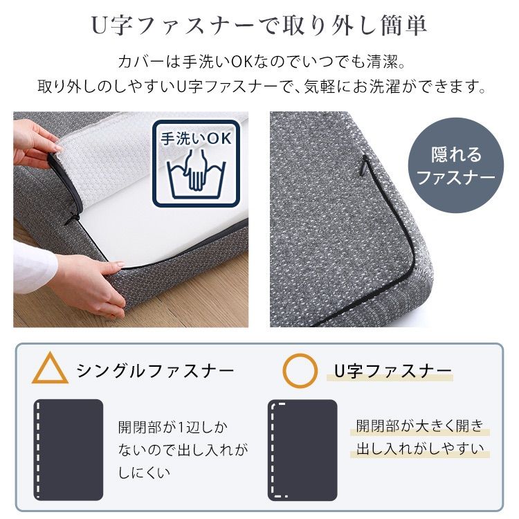 テン-