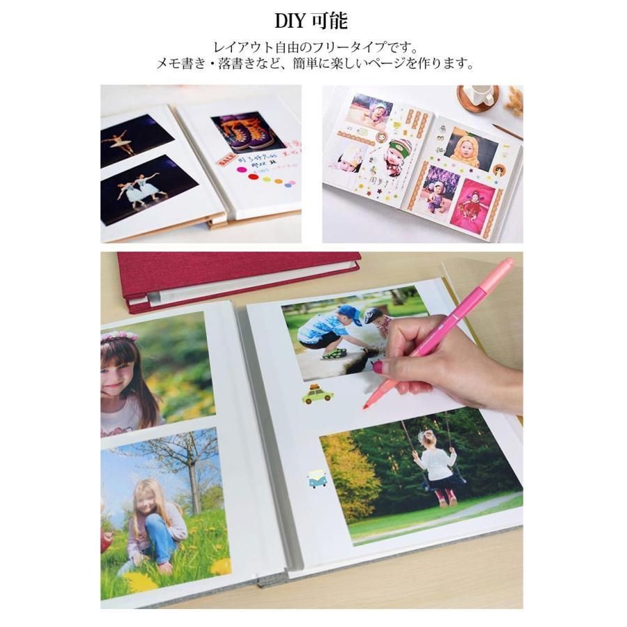 フォトアルバム 手作り アルバム 粘着 L判 フリー台紙 粘着台紙