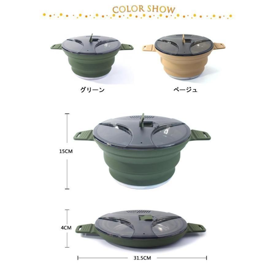 シリコン