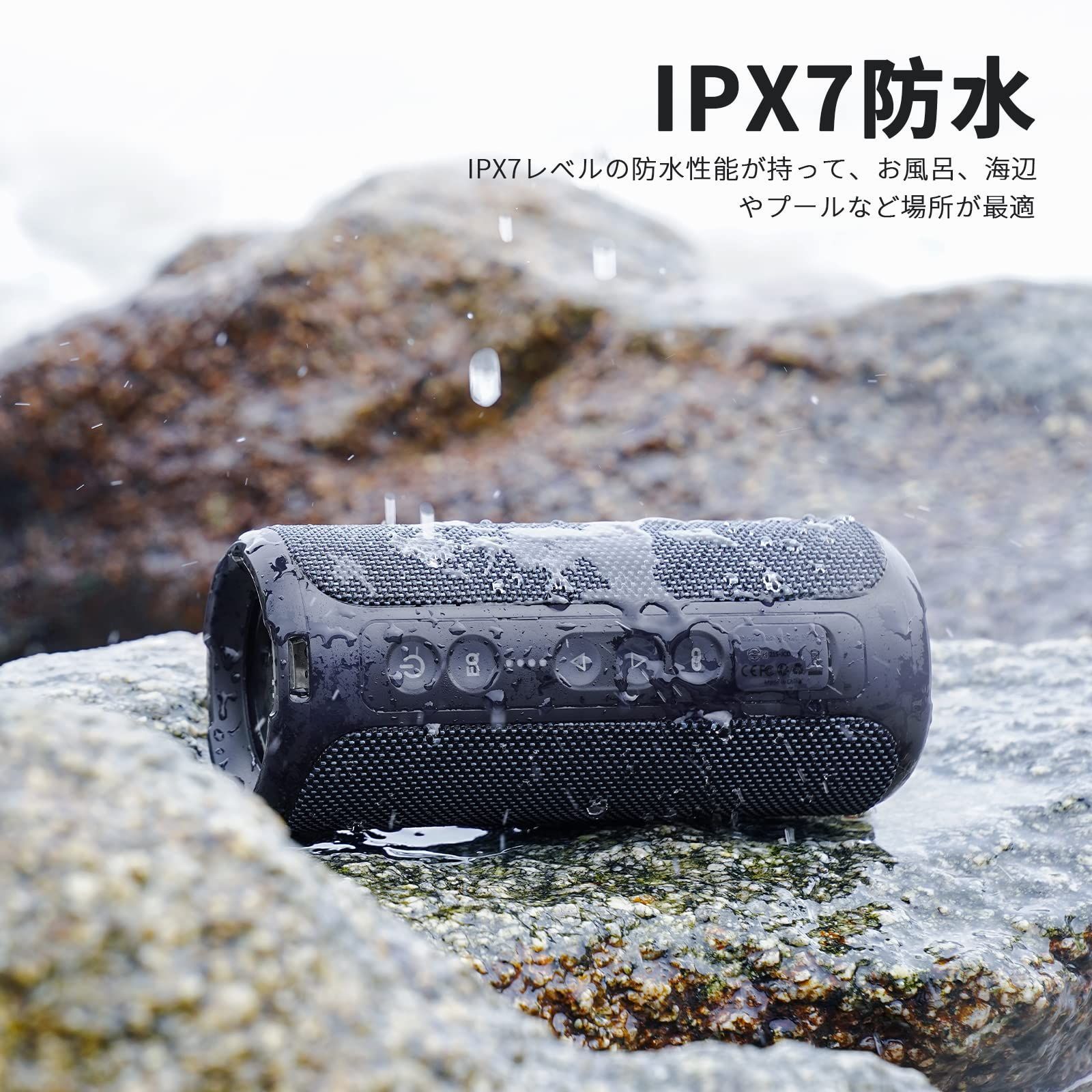 数量限定】ワイヤレス 防水 IPX7 40W bluetooth ブルートゥース 30時間