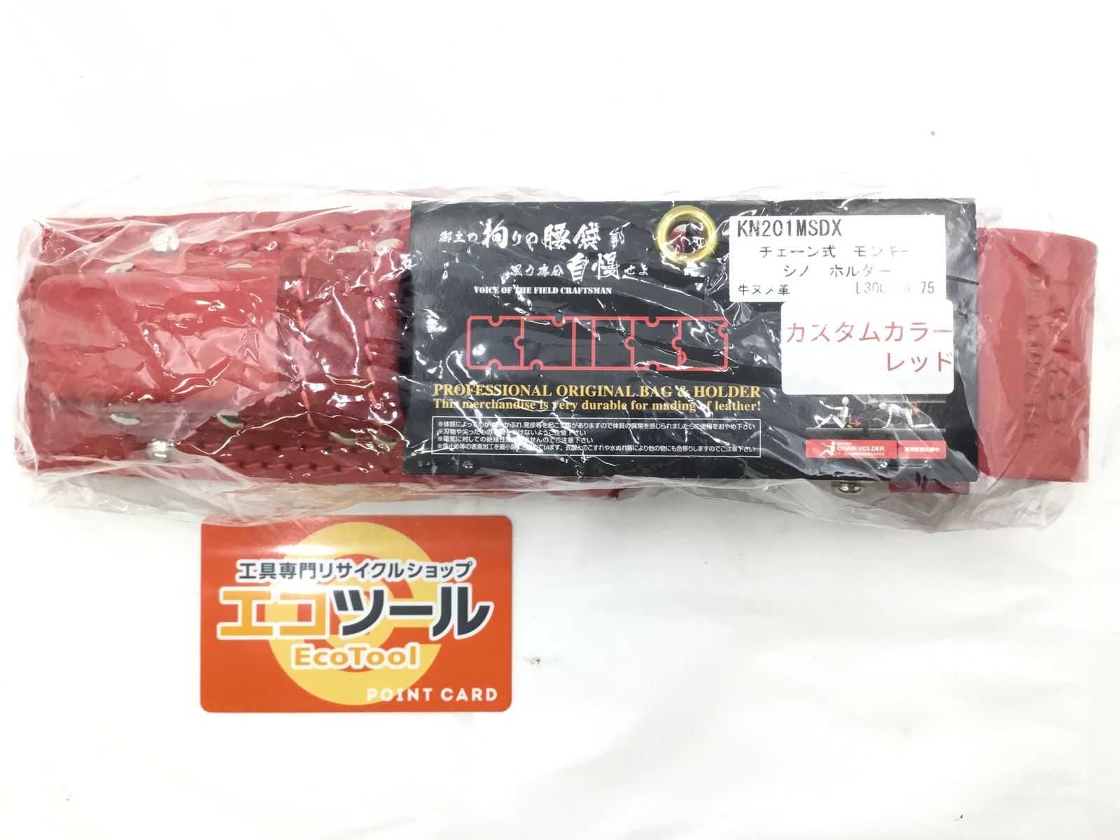 まんが【文庫版】ペルシャがすき 全6巻初版本 青沼貴子 文庫 除菌済