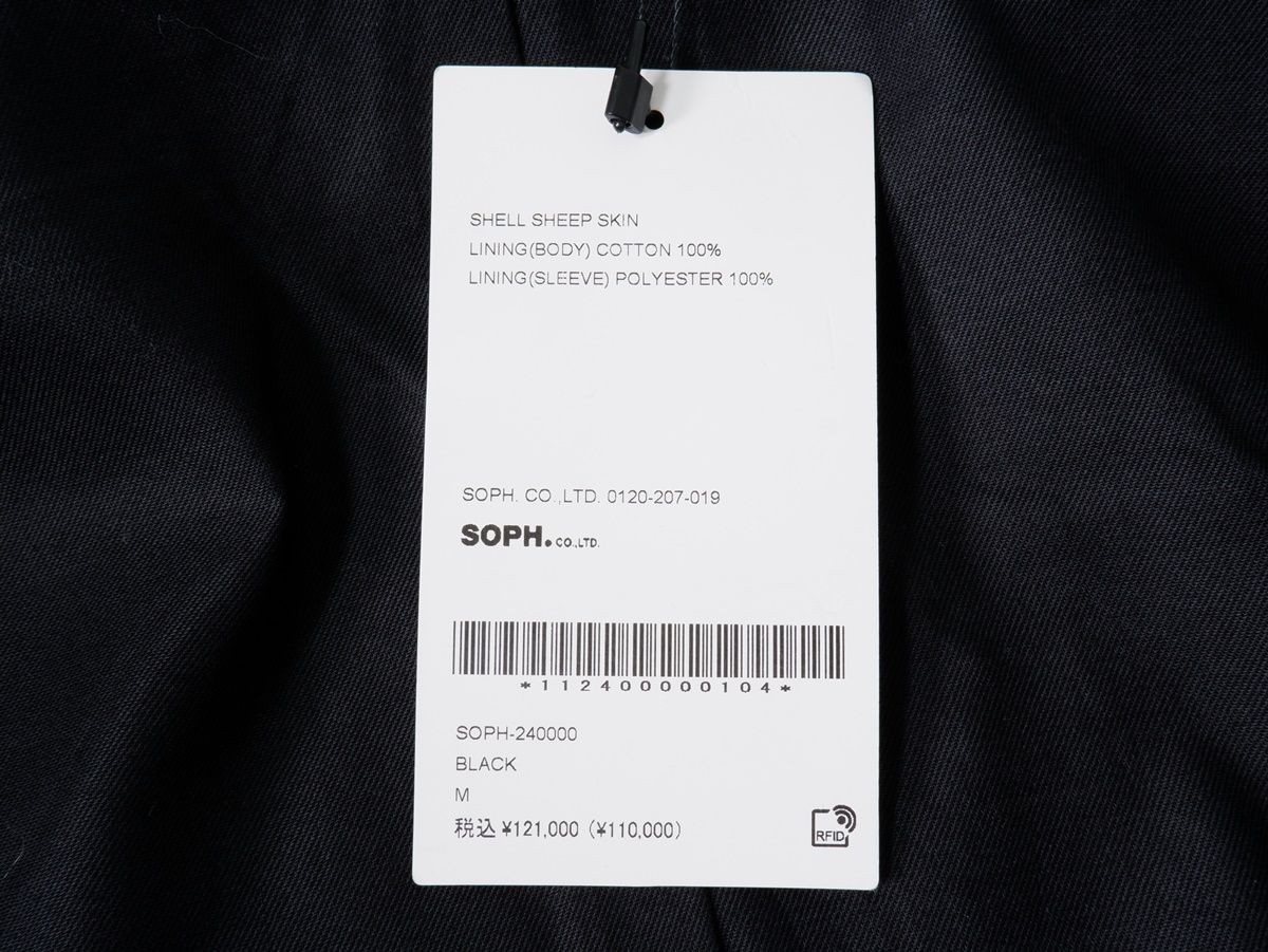 SOPHNET.ソフネット 2024SS LEATHER JACKETレザージャケット(SOPH SOPHNET.ソフネット 2024SS LEATHER JACKETレザージャケット(SOPH