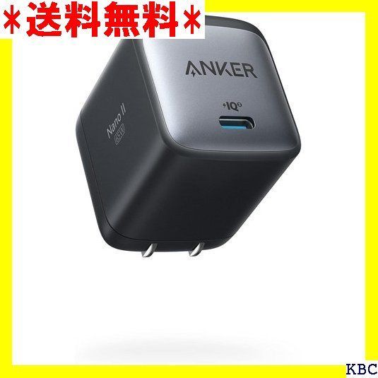 ☆ Anker Nano II 65W USB PD充電器 マートフォン ノートPC 各種