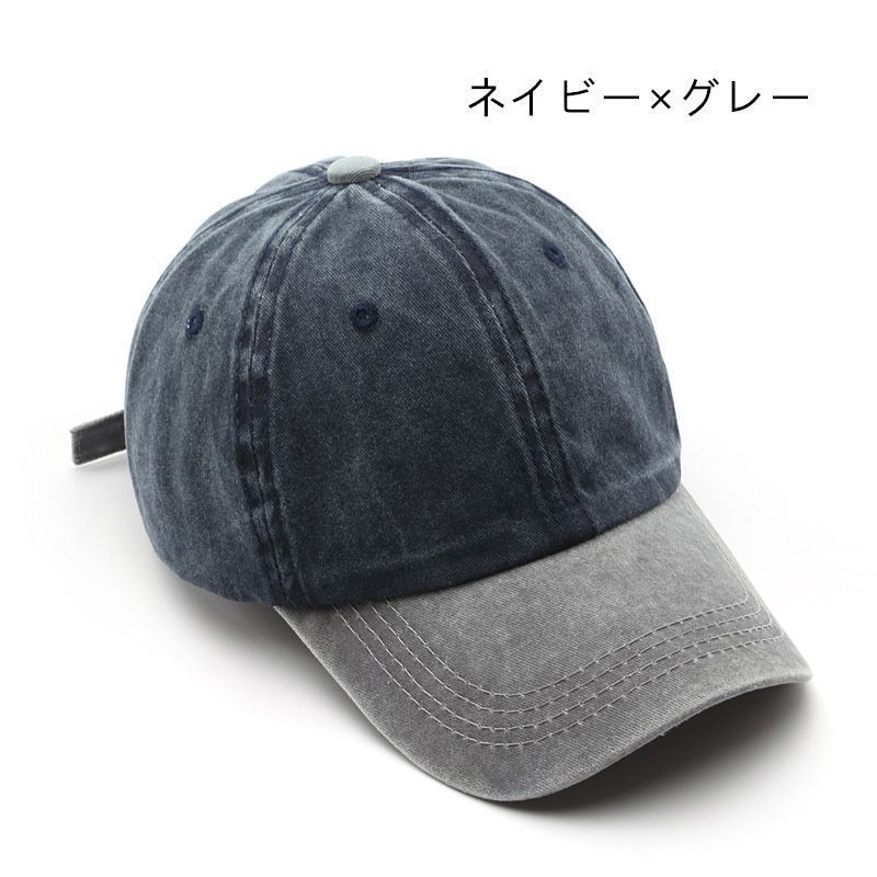 だいにぐるーぷ キャップ 2色セット Otto オットー アクリル ニット キャップ 12