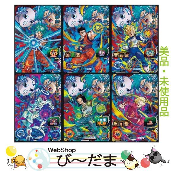 bn:17] 【新古品】 スーパードラゴンボールヒーローズ 5弾 CP