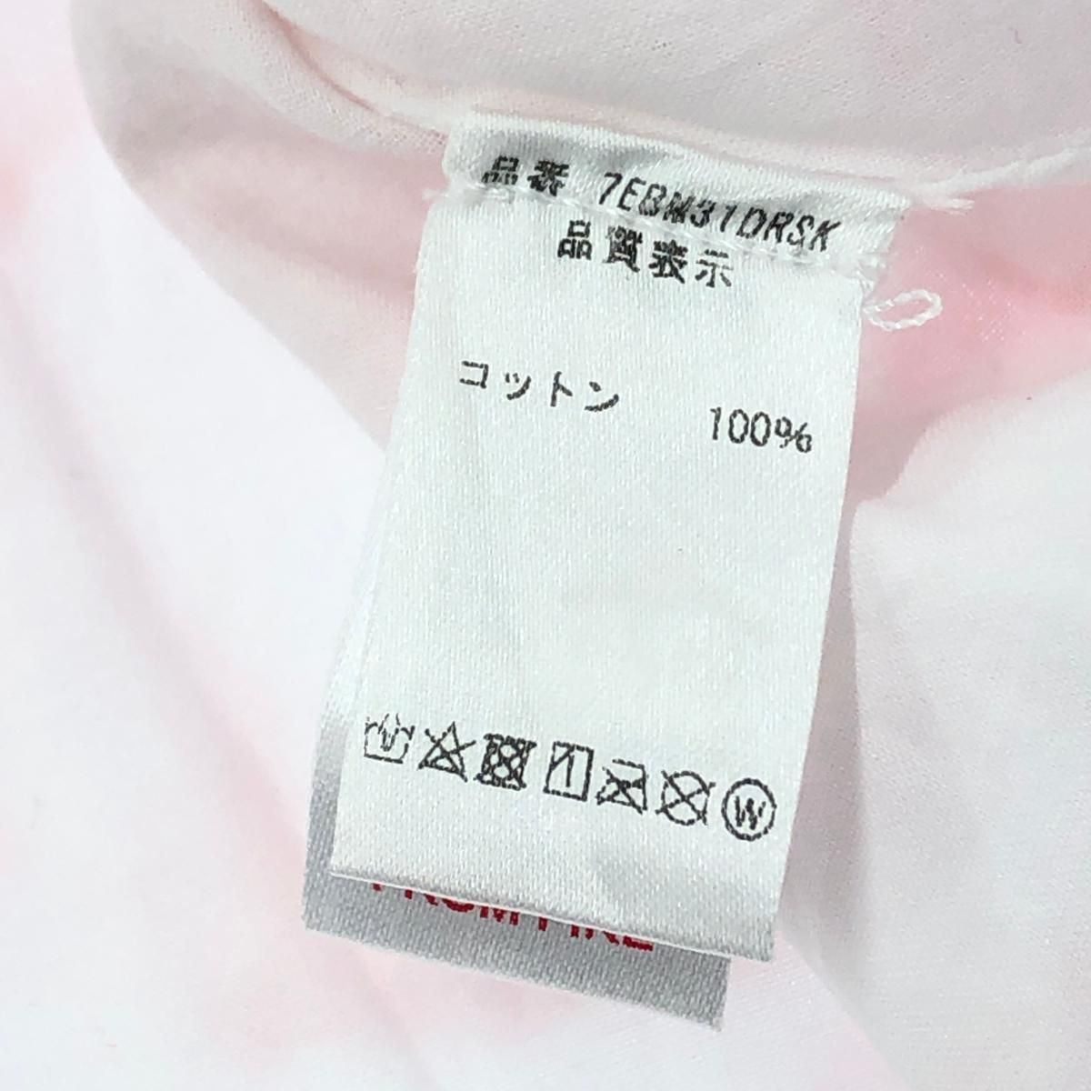 baby Dior ベビーディオール 総柄 フリル ノースリーブ ワンピース