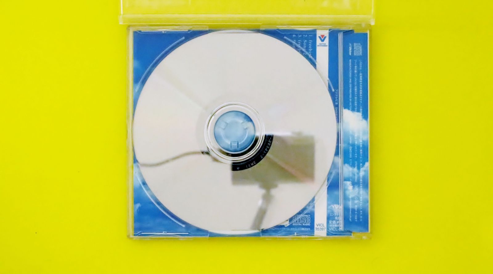 国内盤CD☆スマップ/SMAP□ freebird □4988002431243/VICL