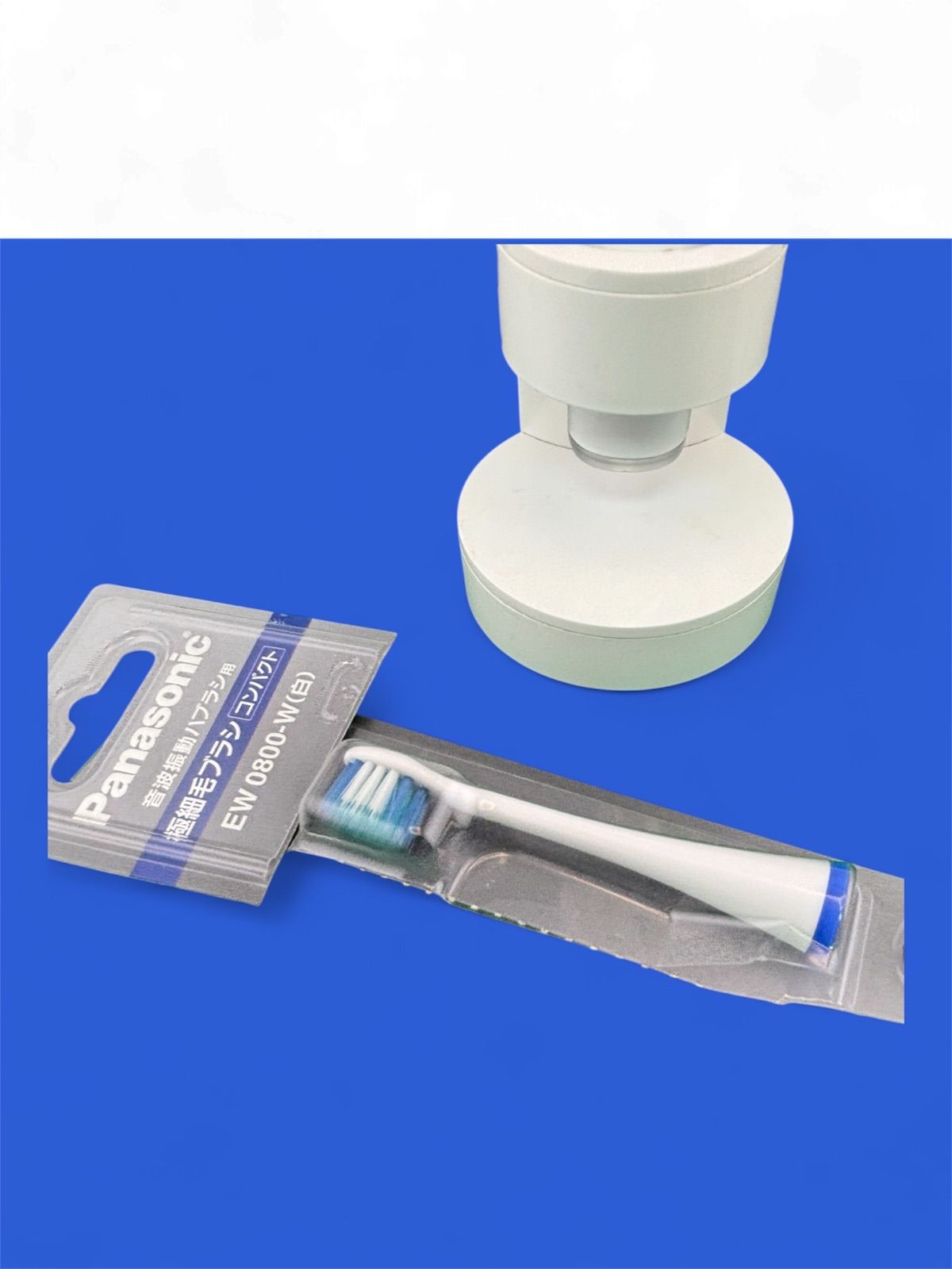 音波振動ハブラシ EW-DA