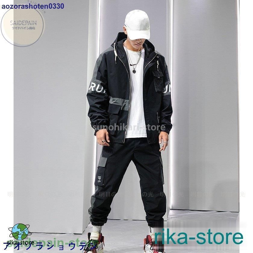 24karats ジャージ セットアップ ウインドブレーカー M パーカー EXILE LDH adidas 24karatsセットアップウィンドブレーカー