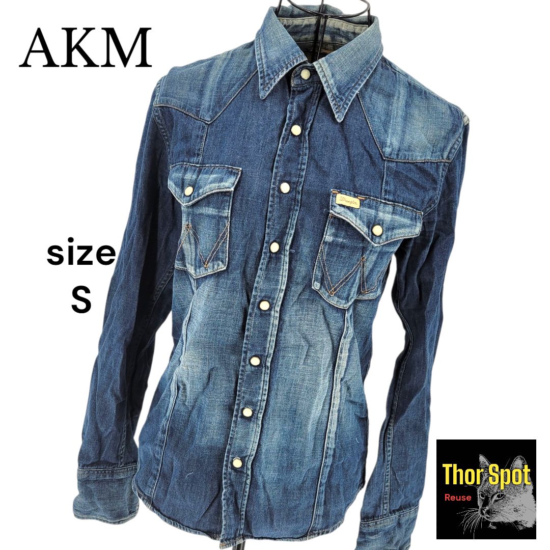 訳あり】AKM エイケイエム デニムシャツ 長袖 S コットン100