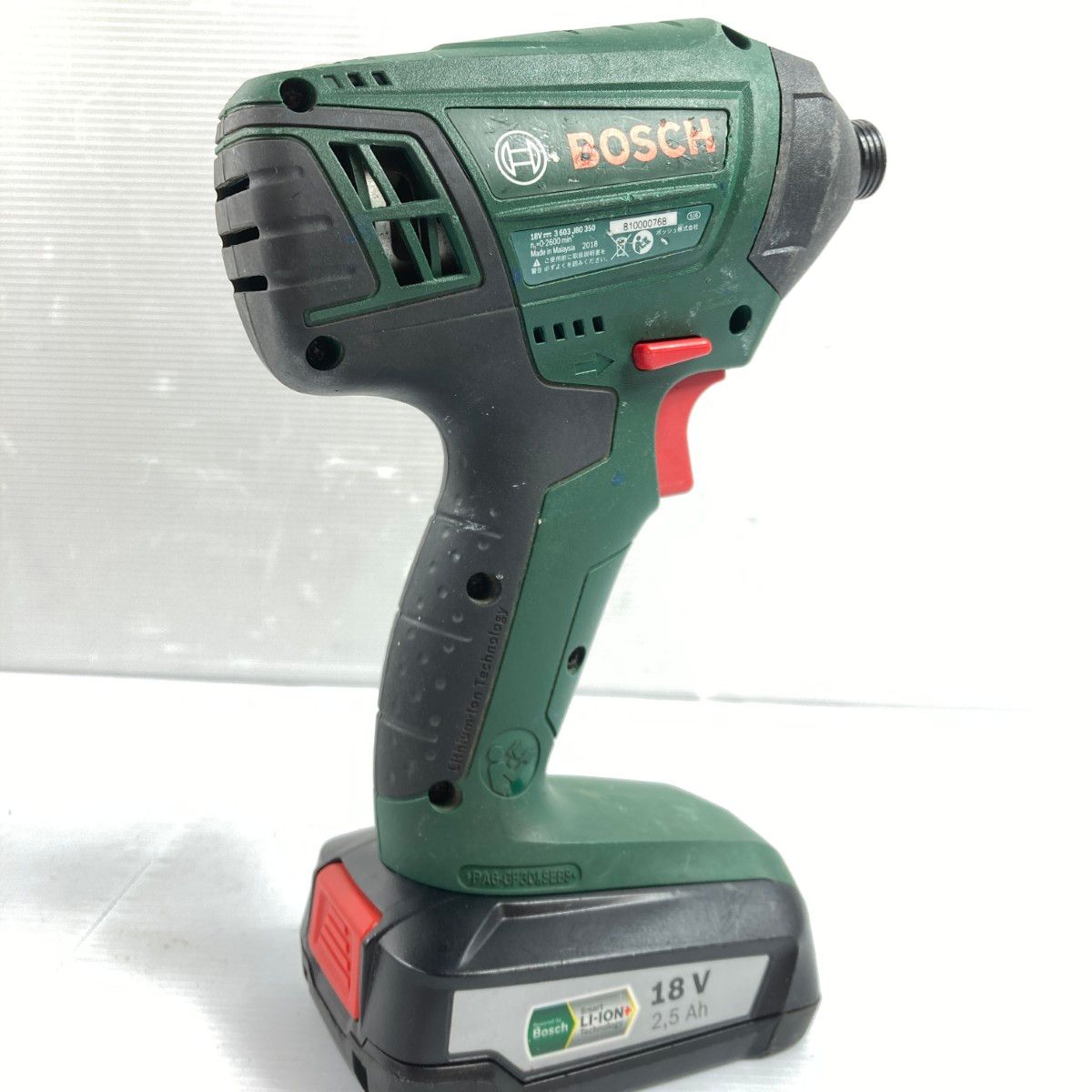 BOSCH ボッシュ 18v インパクトドライバー PDR18LI グリーン