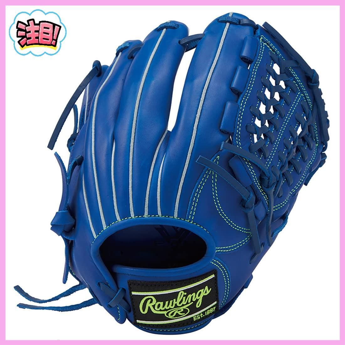 ローリングス(Rawlings) 野球 グローブ グラブ 少年 子供 JR. 軟式