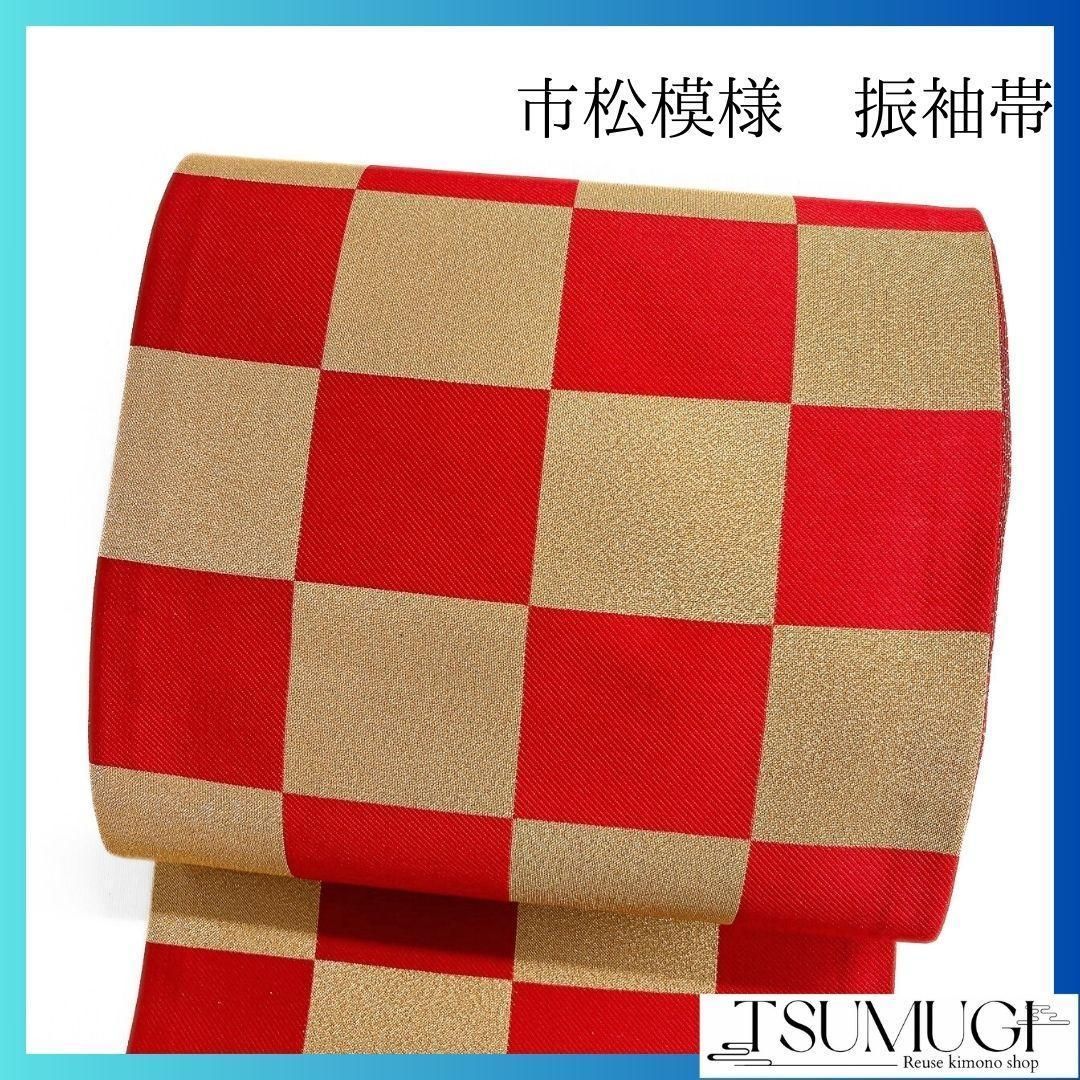 訪問着 フルセット 着物 正絹 落ち着いた赤 黒グレー 花 枝葉模様 O8