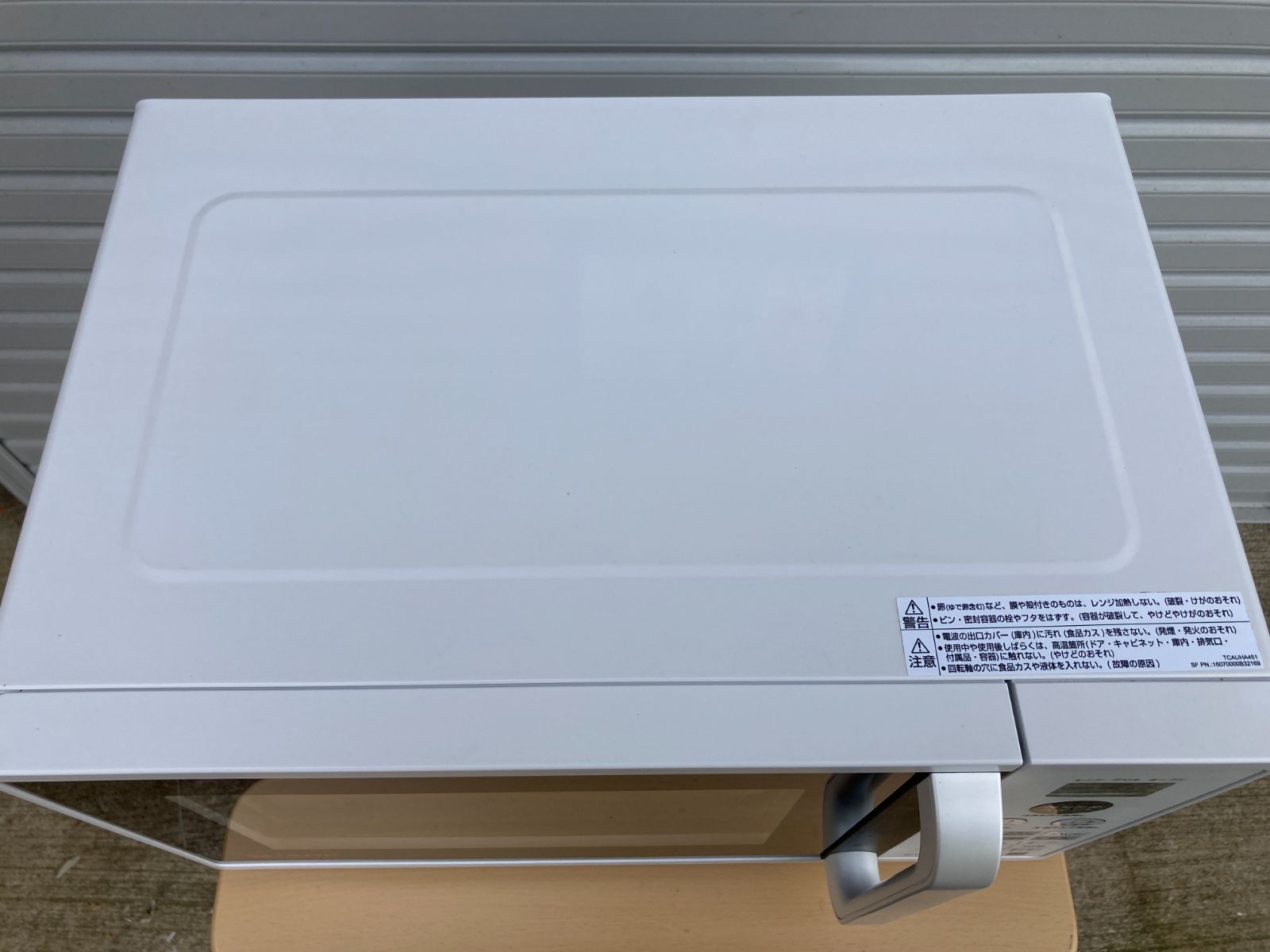 SHARP 電子レンジ RE-CE7-KW ［2019年製］ - メルカリ