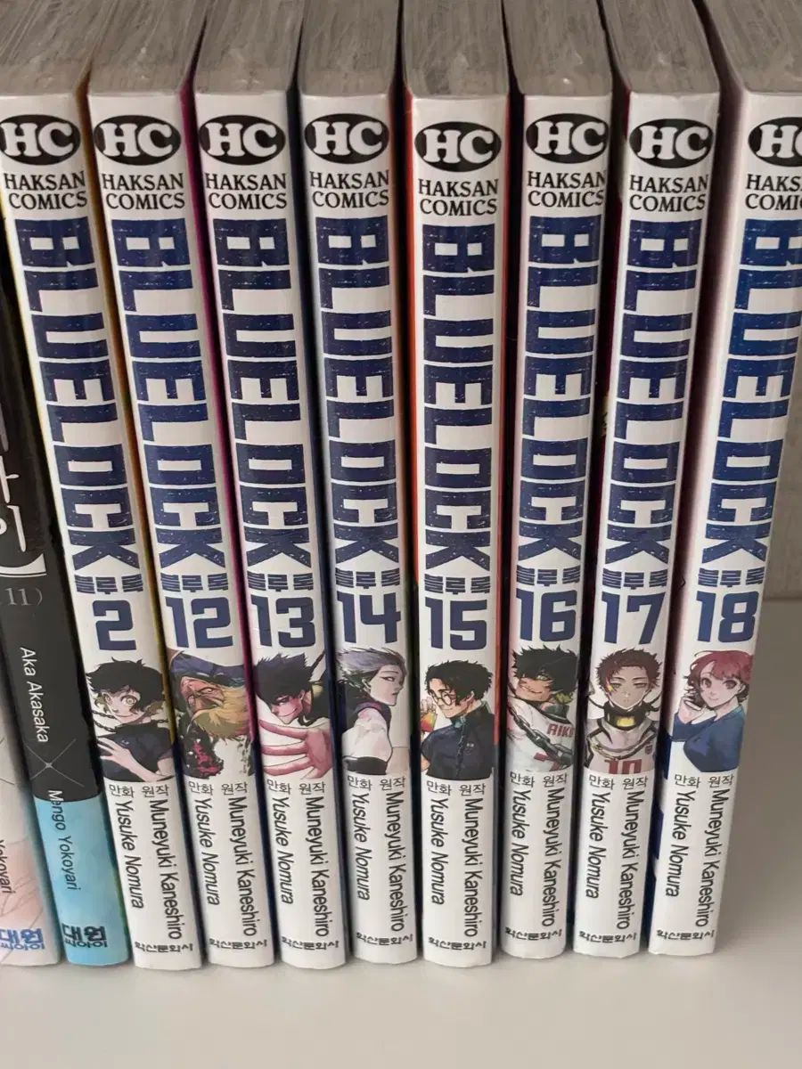 ブルーロック 未開封 漫画 12 18 （ 7 巻。) まとめ売り 出品 【公式通販】