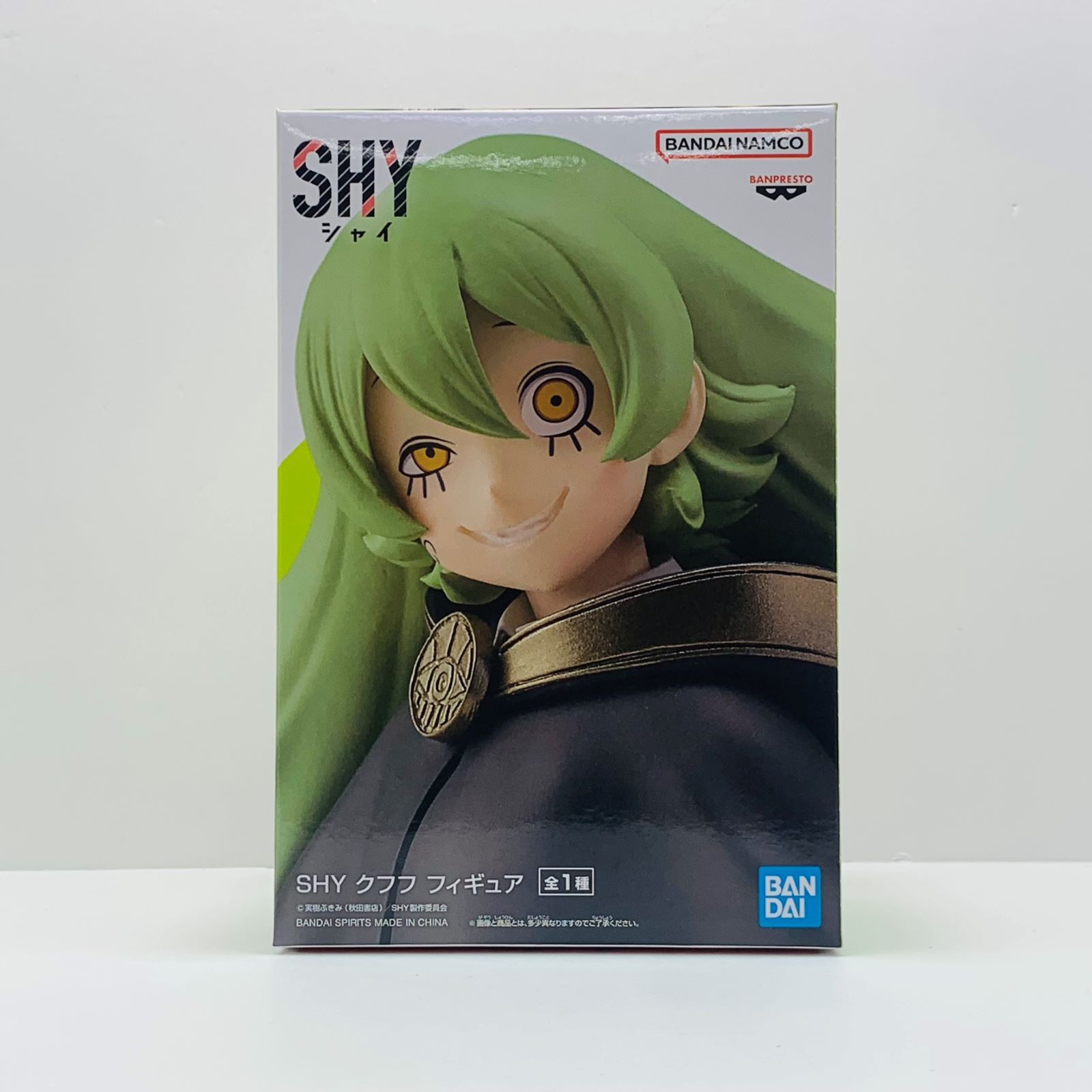 飾磨店】 中古 フィギュア SHY クフフ バンプレスト 2024年製 2667626
