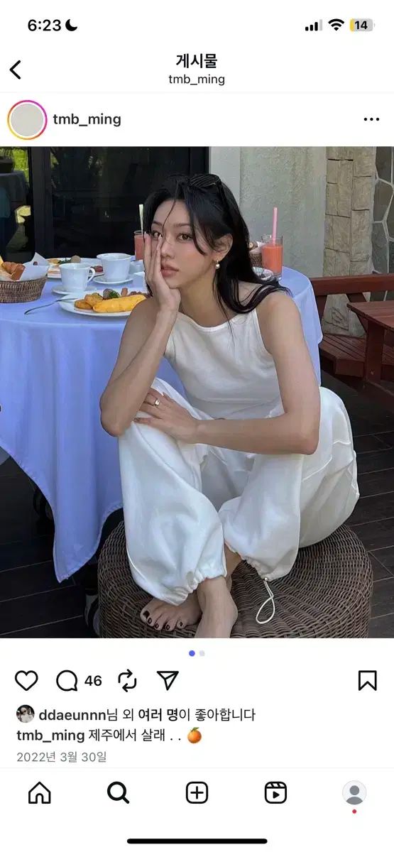 TREEMINGBIRD スウェットパンツ 白