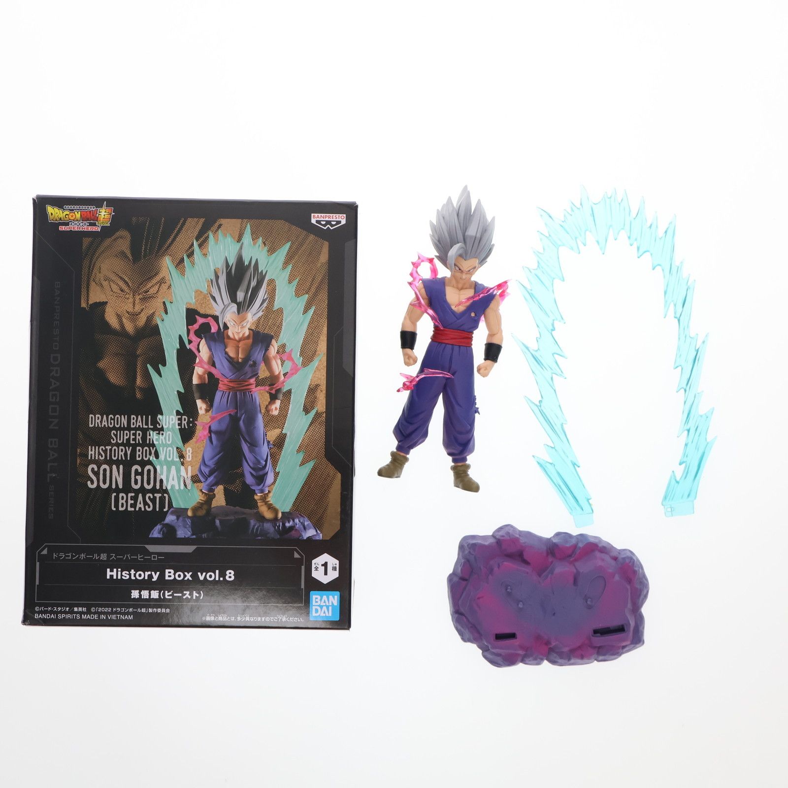 ドラゴンボール超　スーパーヒーロー　メタルピンバッジセット ドラゴンボール 超 スーパーヒーロー メタルピンバッジセット
