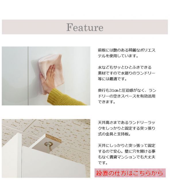 ドレッサー