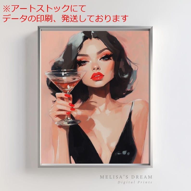 中古】 昭和走馬灯 / 下峯 正夫 / 文芸社