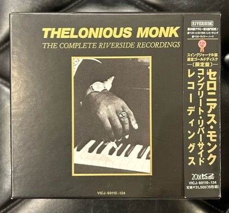 コンプリート・リバーサイド・レコーディングス メルカリ