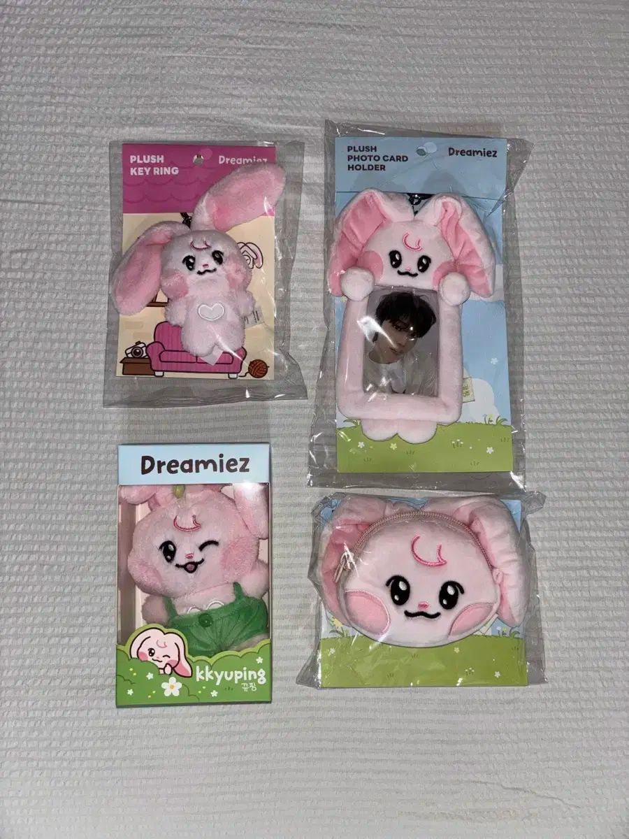 Dreamiez フラットぬいぐるみ クッション ジェミン kkyuping dreamiez フラットぬいぐるみ クッション ジェミン kkyuping