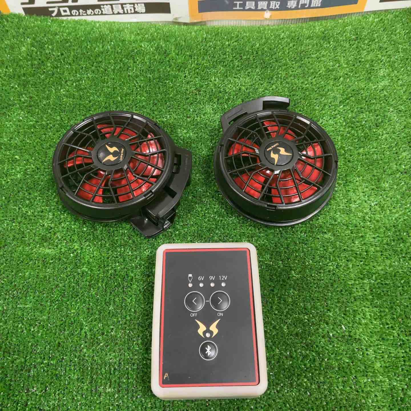 サンエス バッテリー & ファンユニット セット Amazon.co.jp: [サンエス] 空調風神服 24V仕様リチウムイオン