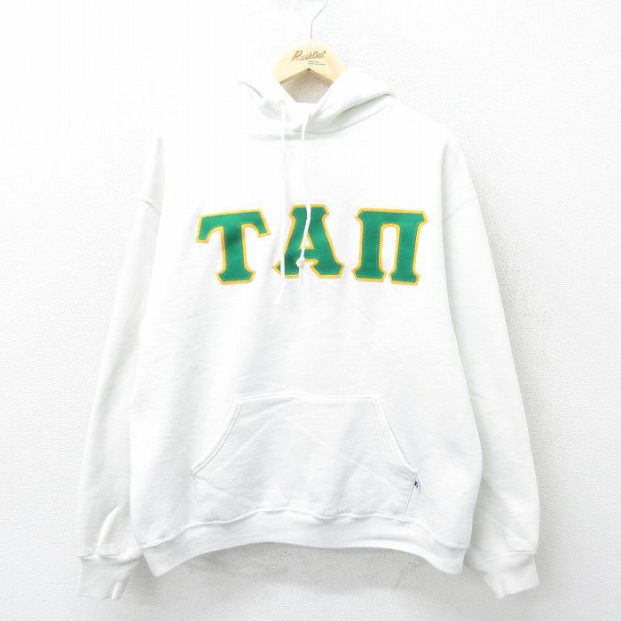 XL/古着 ラッセル 長袖 スウェット パーカー メンズ 80s ギリシャ文字 白 ホワイト 24aug31 中古 スエット トレーナー トップス