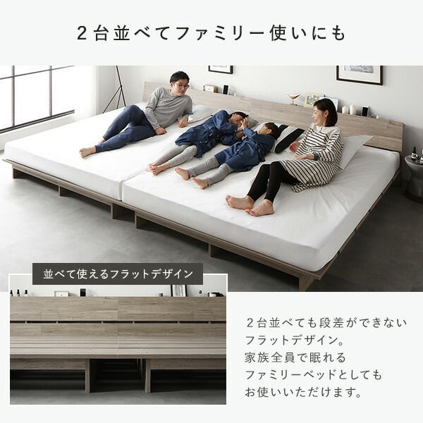 ステージ無しタイプ クイーン
