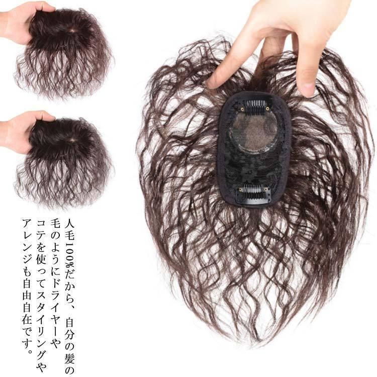 コスプレ専門ウィッグオーダー お見積もりはプロフィールのリンクまで