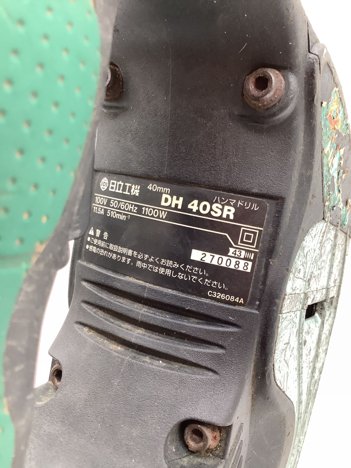 品 HiKOKIハイコーキ ハンマドリル DH40SR ITHE9N5BB4BO エコツール岡崎インター店 M02 HRDEVELOPMENT_JP