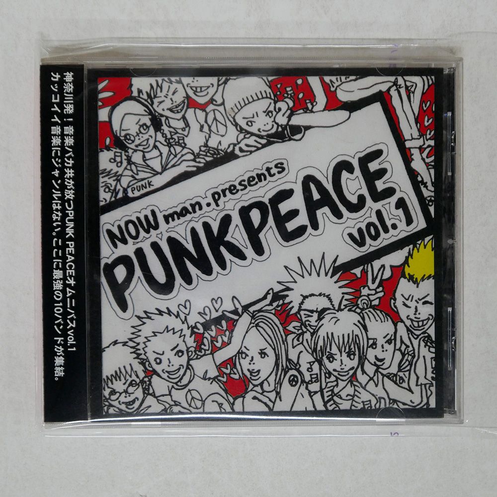 帯 国内盤 VA/パンクピース VOL.1/PUNK PEACE PKPE001 CD □ - メルカリ