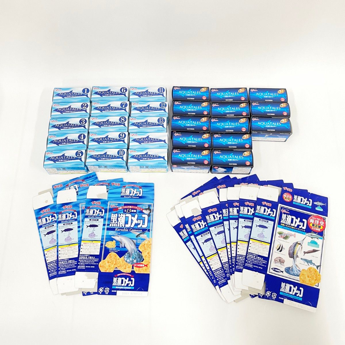 中国大型貨幣 縦11.25 横5. 7 厚さ0.45 重さ160㌘ 中国大型貨幣 縦11.25 横5. 7 厚さ0.45 重さ160㌘