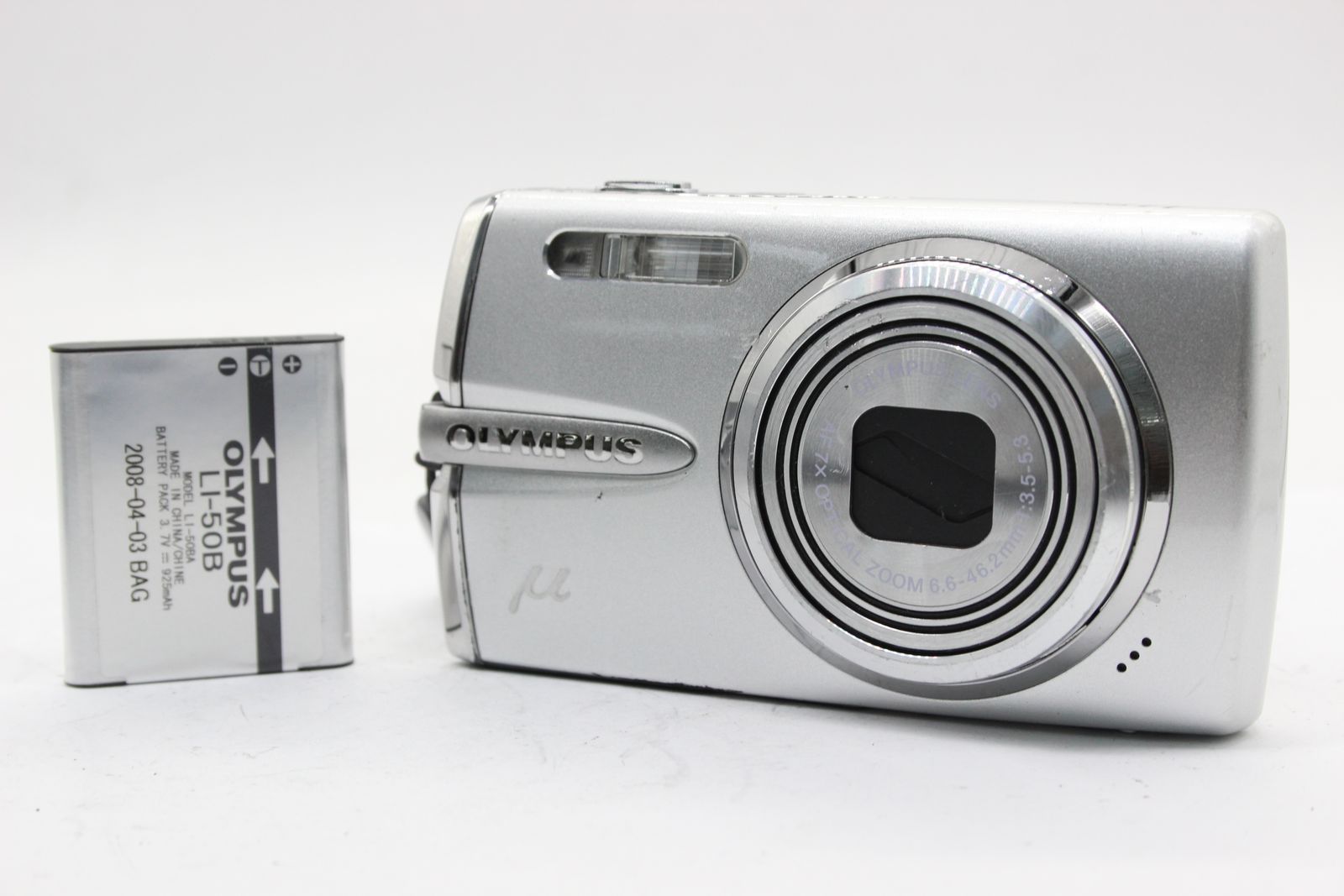 返品保証】 オリンパス Olympus μ 1020 AF 7x バッテリー付き 