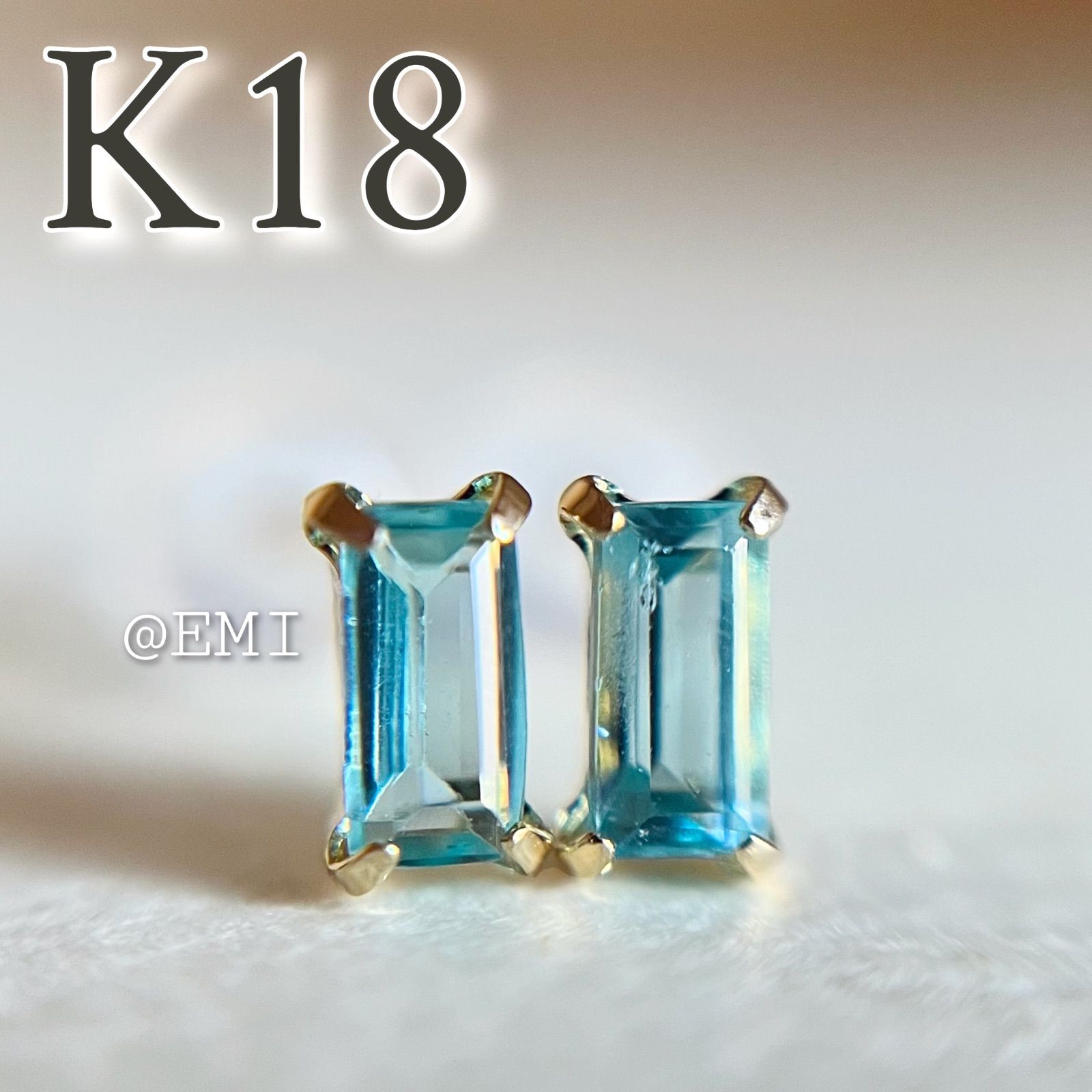 激安通販新作 K18・アパタイト・ピアス 5mm ピアス