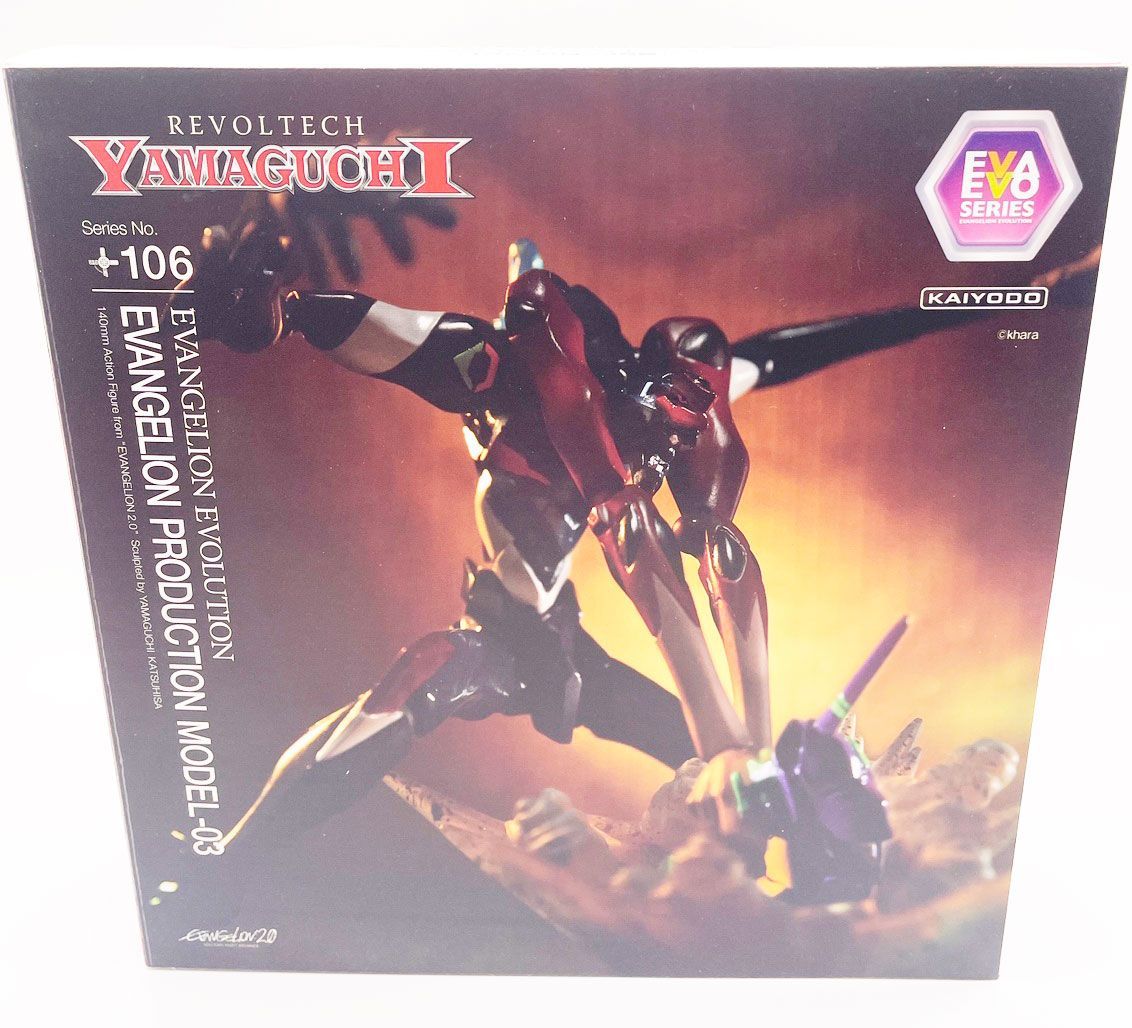 未開封】リボルテックヤマグチ No.106 Evangelion Evolution